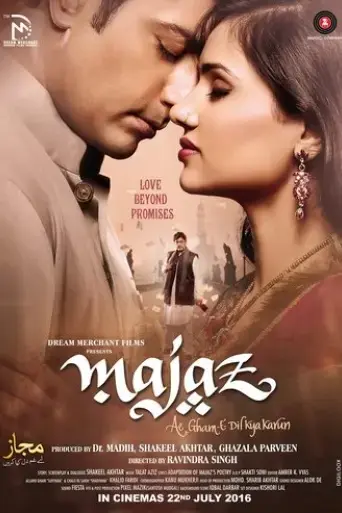 majaz-ae-gham-e-dil-kya-karun-2017