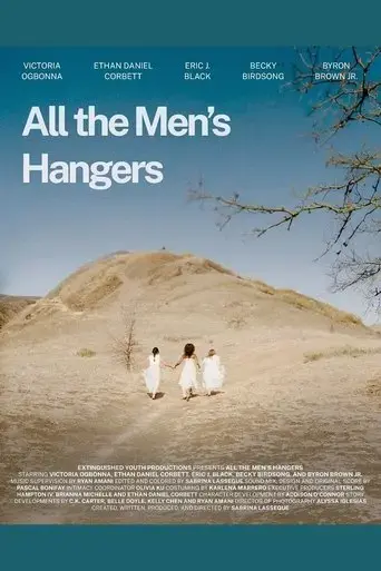 all-the-men-s-hangers-2025