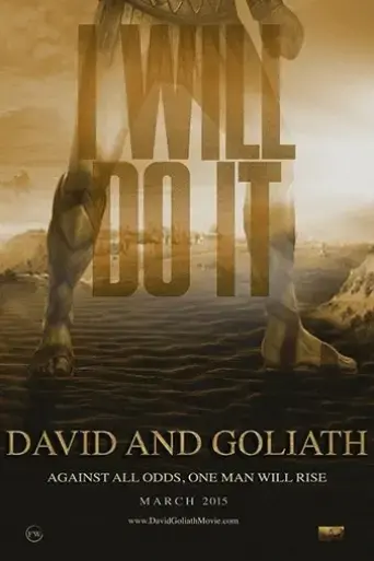david-and-goliath-2015