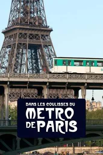 dans-les-coulisses-du-metro-de-paris-2016