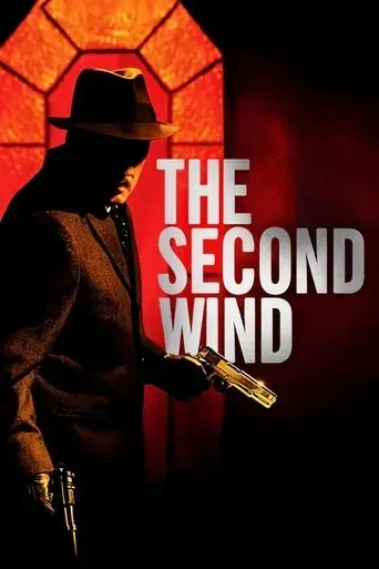the-second-wind-2007