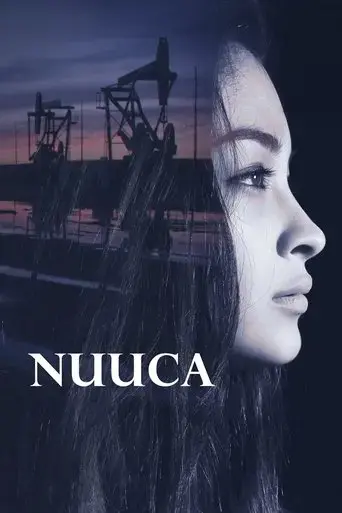 nuuca-2018