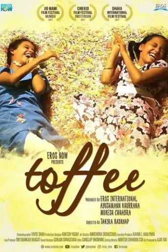 toffee-2018