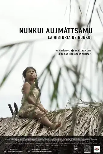nunkui-2022