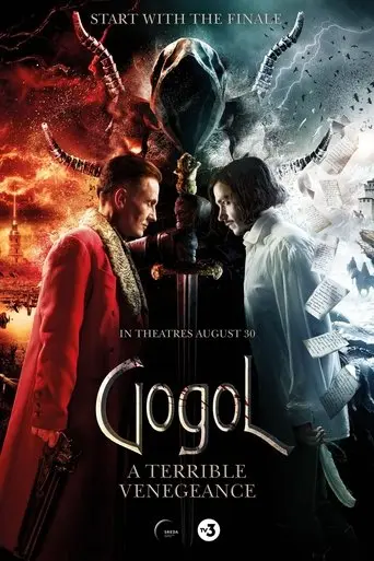 gogol-a-terrible-vengeance-2018