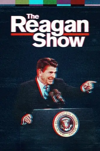 the-reagan-show-2017