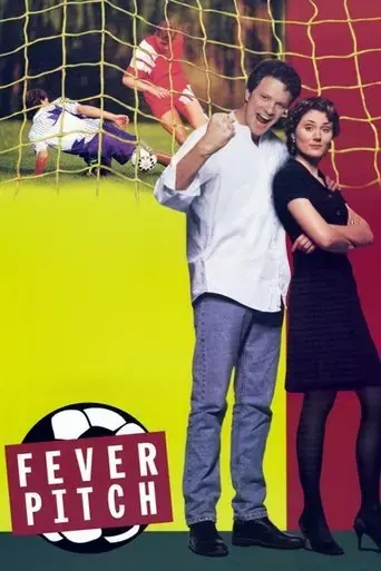 fever-pitch-1997
