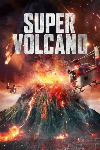 super-volcano-2022