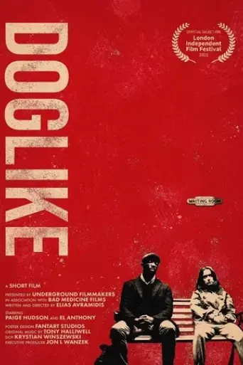 doglike-2023