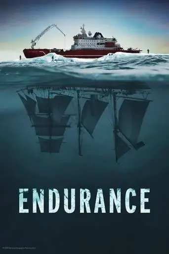 endurance-2024