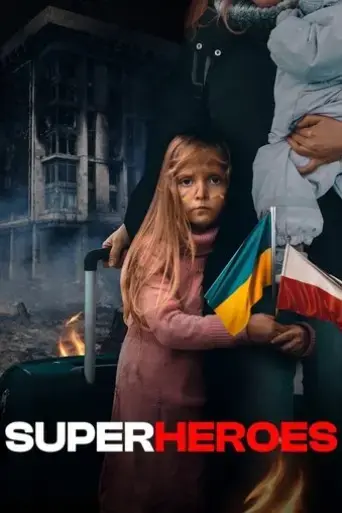 superheroes-2022