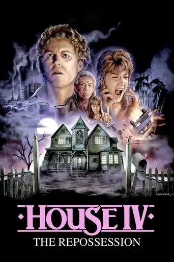 house-iv-1992