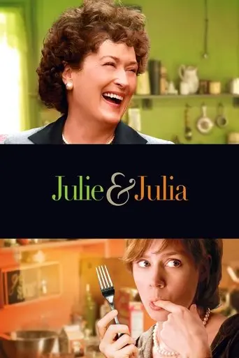 julie-julia-2009