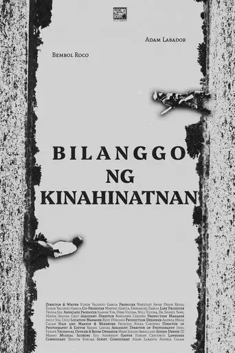 bilanggo-ng-kinahinatnan-2024