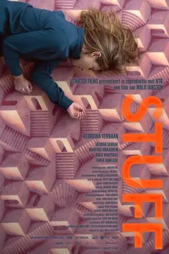 stuff-2019