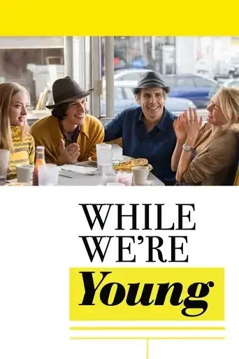 while-we-re-young-2015