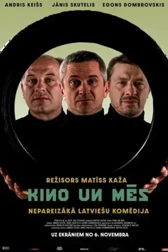 kino-un-mes-2020