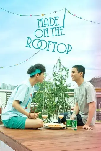 made-on-the-rooftop-2021