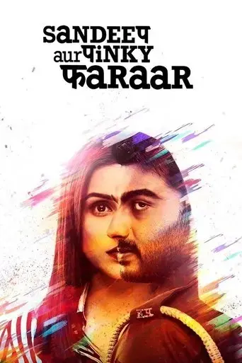 sandeep-aur-pinky-faraar-2021