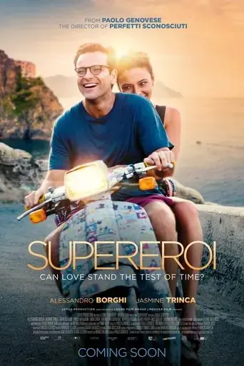 supereroi-2021