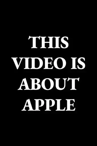 this-video-is-about-apple-2025