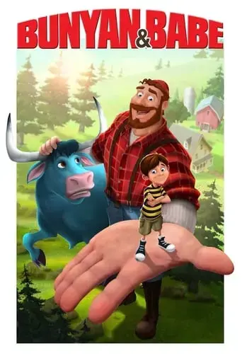 bunyan-and-babe-2017
