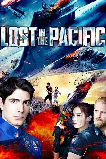 lost-in-the-pacific-2016