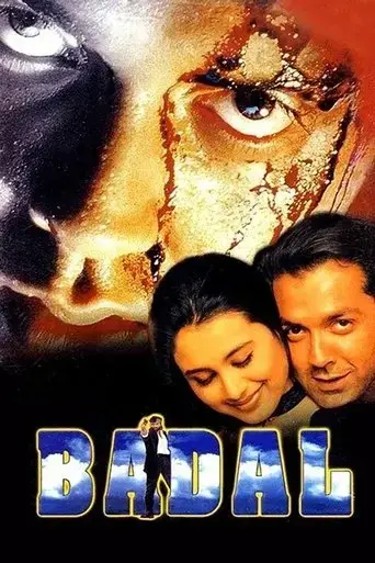 badal-2000
