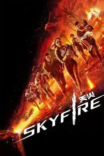 skyfire-2019