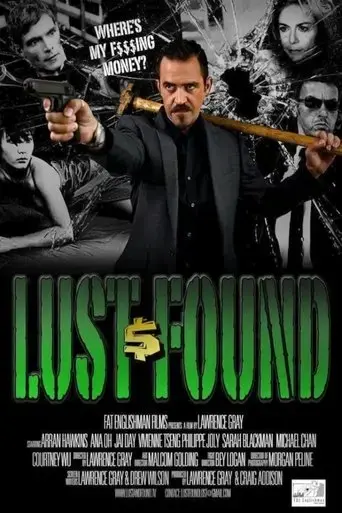 lust-and-found-2015