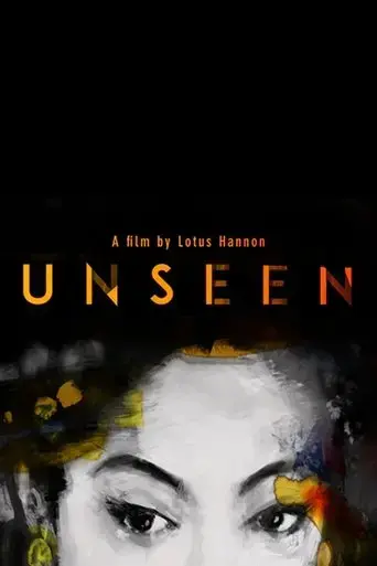 unseen-2018