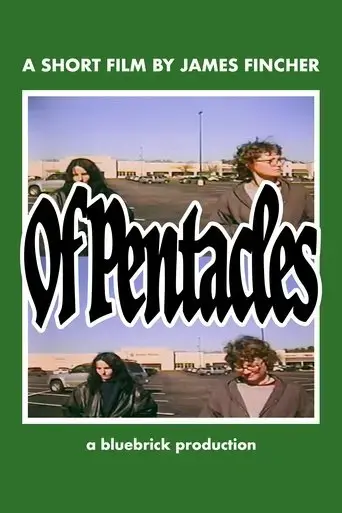 A Tale of Pentacles: Occult Journeys Thru the Darkness (2025) Poster