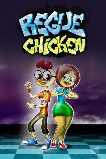 regue-chicken-2015