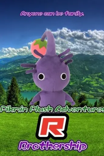 pikmin-plush-adventures-r-brothership-2024
