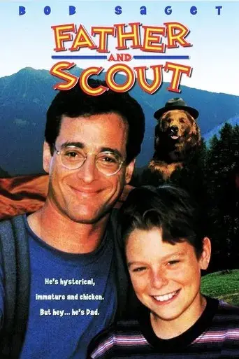 father-and-scout-1994