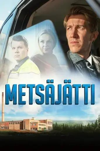 metsajatti-2020