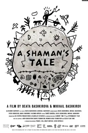 a-shaman-s-tale-2024