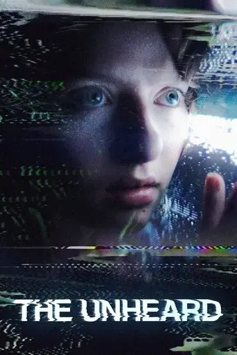 the-unheard-2023