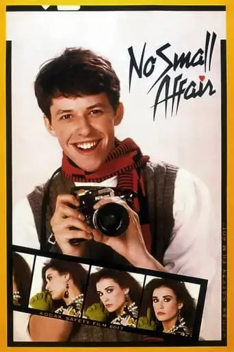 no-small-affair-1984