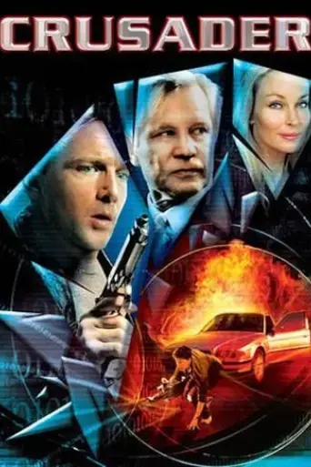 crusader-2005