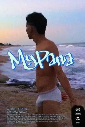my-pana-2023