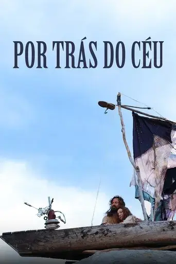 por-tras-do-ceu-2016