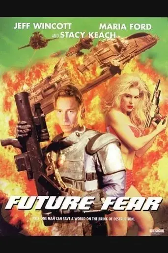 future-fear-1997