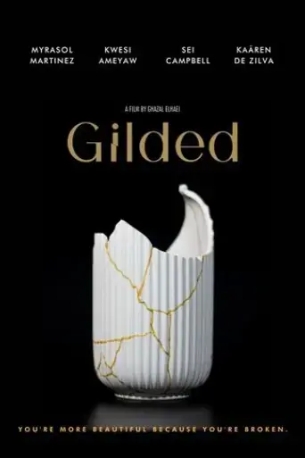 gilded-2022