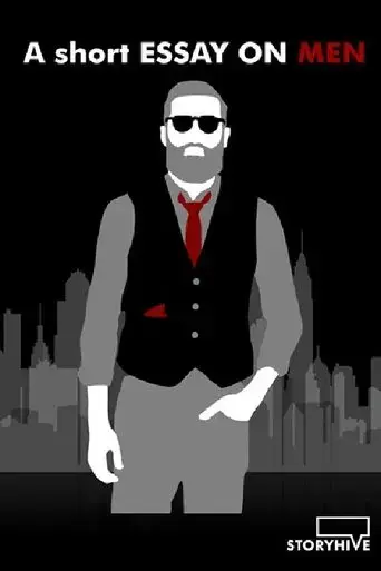 a-short-essay-on-men-2019