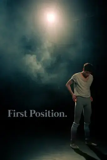 first-position-2019
