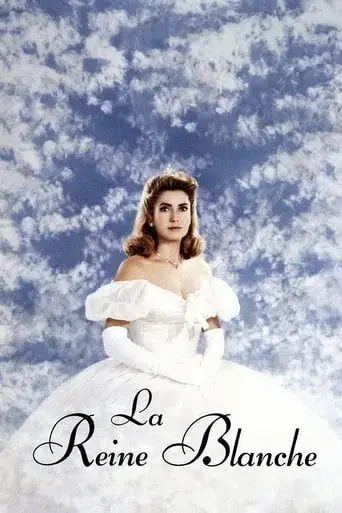 la-reine-blanche-1991