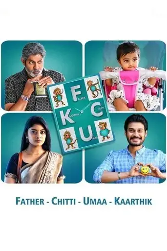 father-chitti-umaa-kaarthik-2021