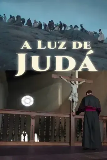 a-luz-de-juda-2020