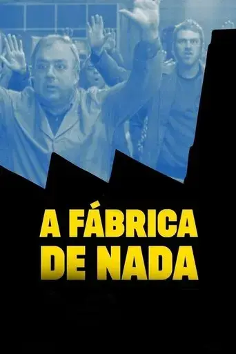the-nothing-factory-2017